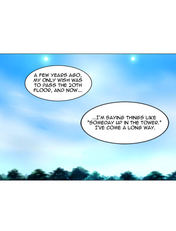 Tower of God manga, chapter 121, page 17 of 48