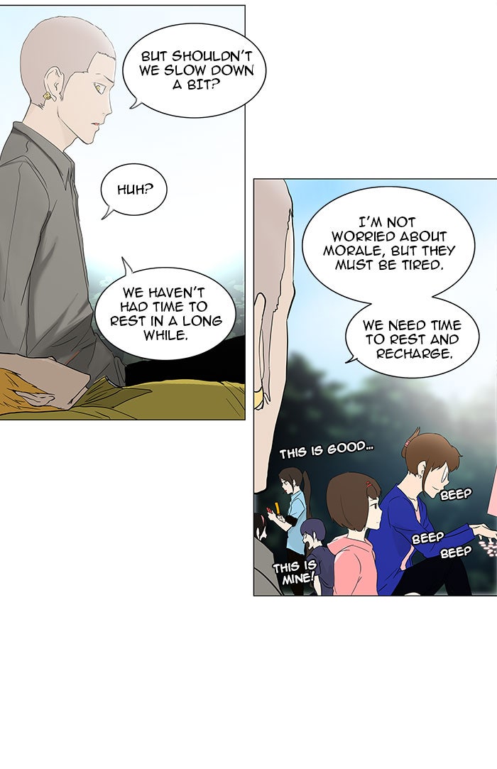 Tower of God manga, chapter 121, page 18 of 48