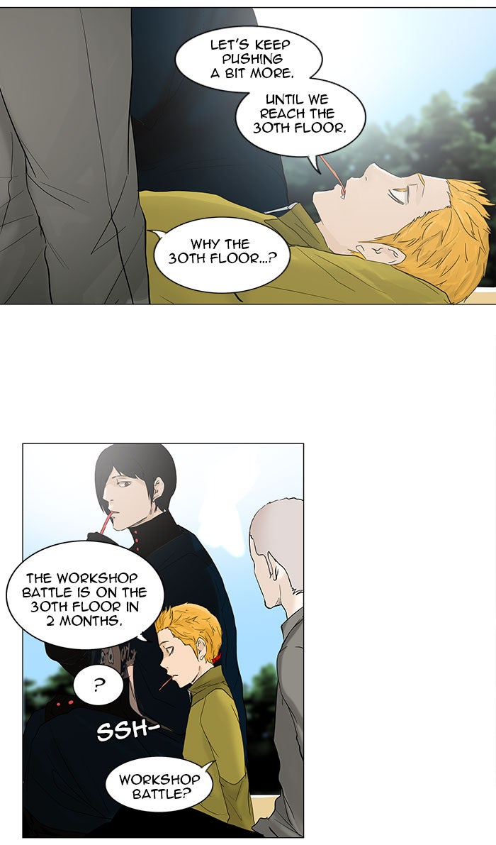 Tower of God manga, chapter 121, page 19 of 48