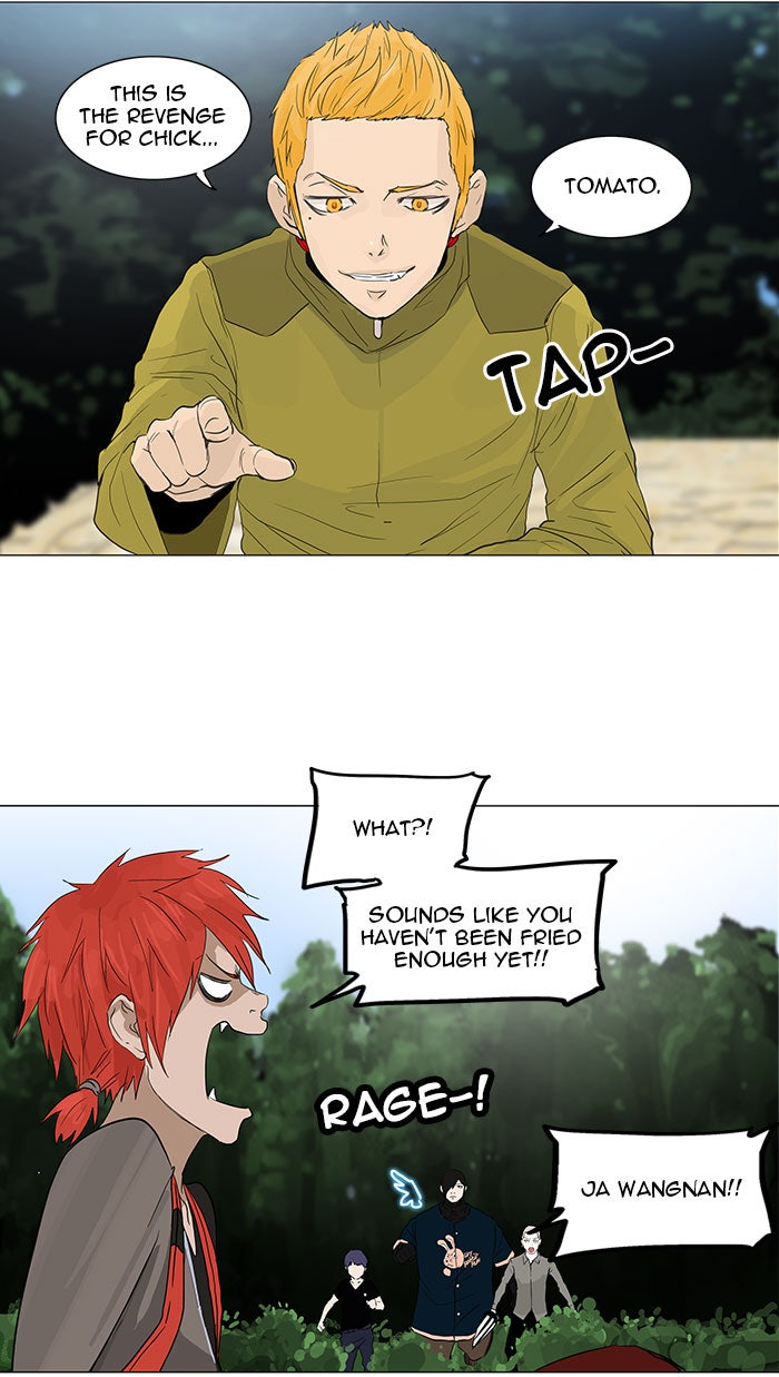 Tower of God manga, chapter 121, page 2 of 48