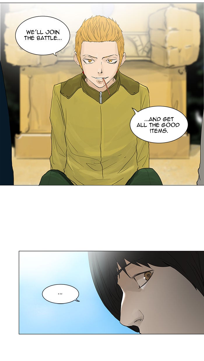 Tower of God manga, chapter 121, page 21 of 48