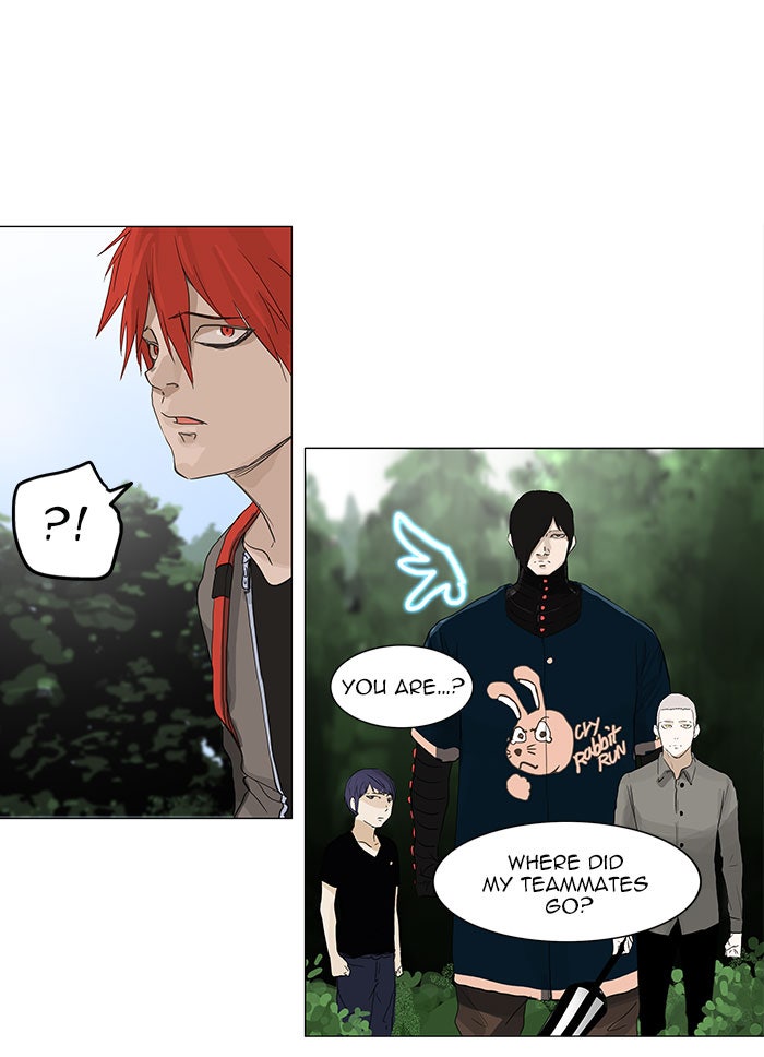 Tower of God manga, chapter 121, page 3 of 48