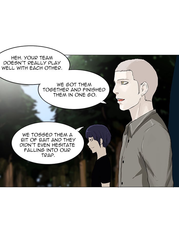 Tower of God manga, chapter 121, page 4 of 48
