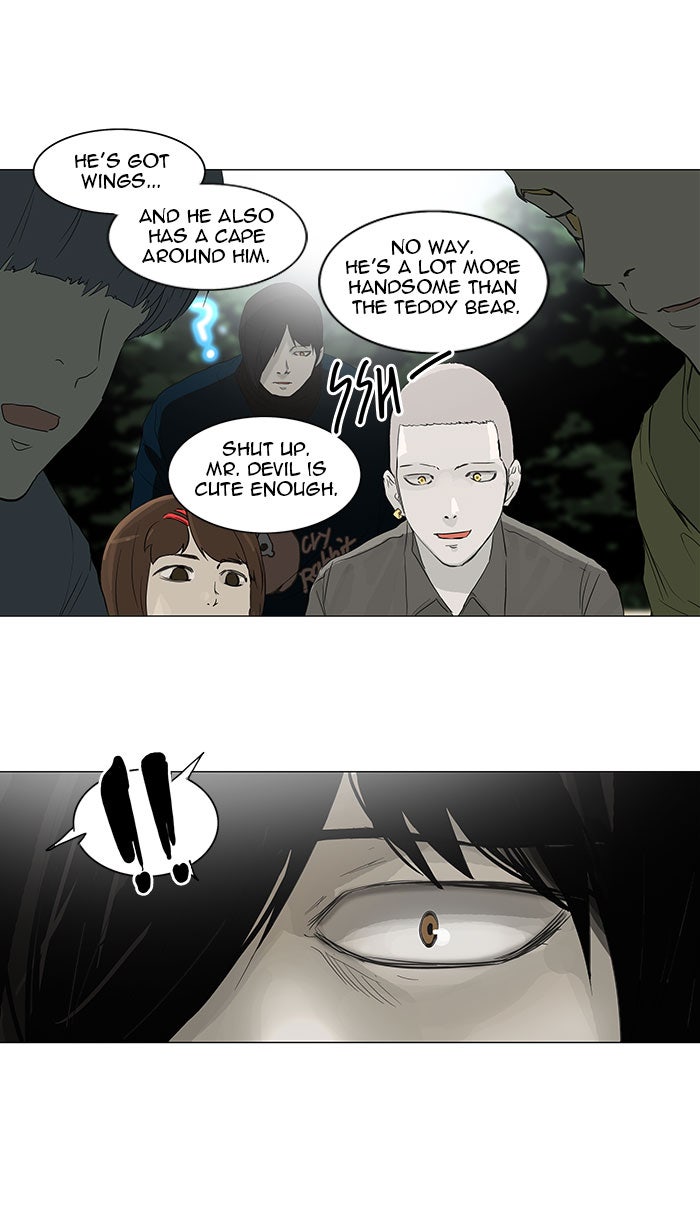 Tower of God manga, chapter 121, page 40 of 48