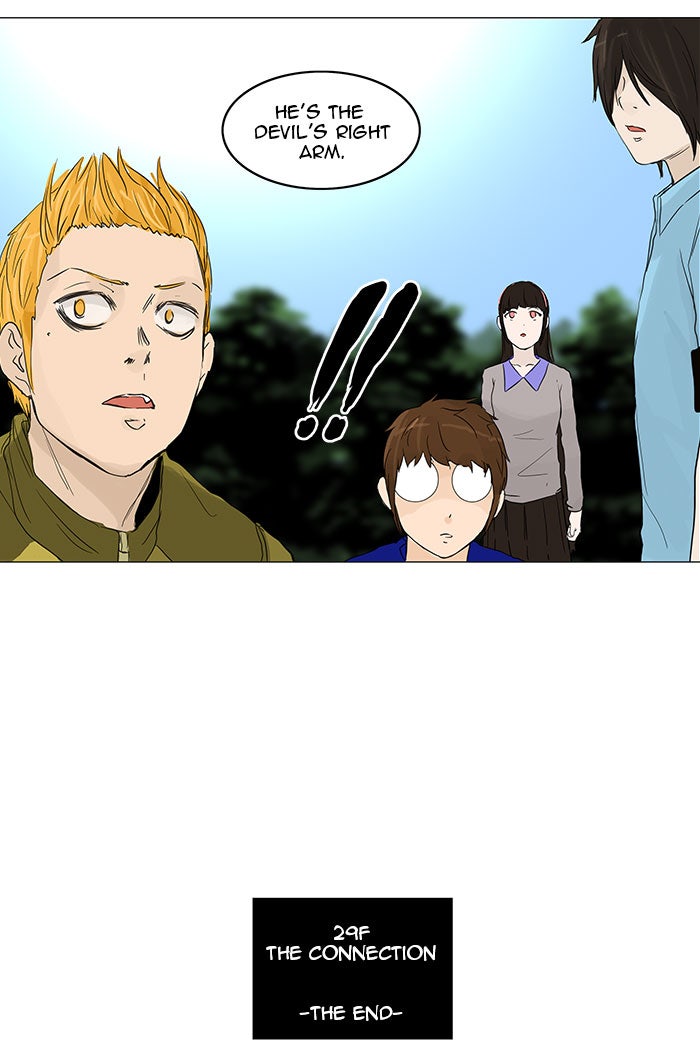 Tower of God manga, chapter 121, page 43 of 48