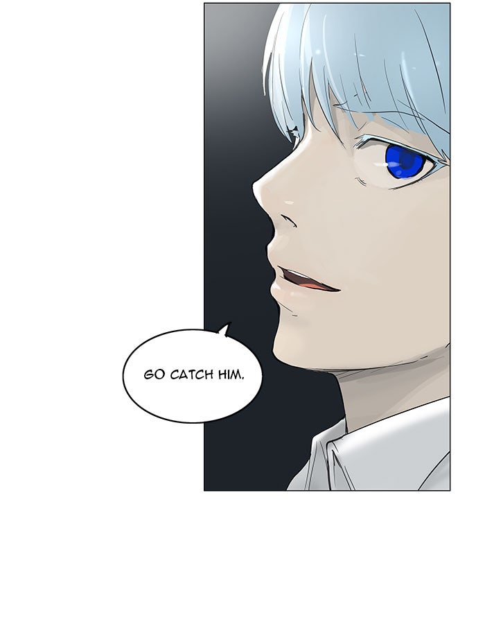 Tower of God manga, chapter 121, page 46 of 48