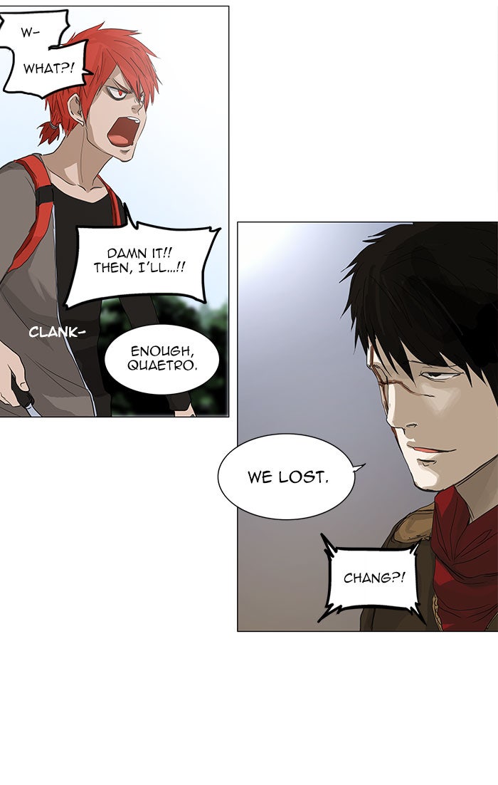 Tower of God manga, chapter 121, page 5 of 48