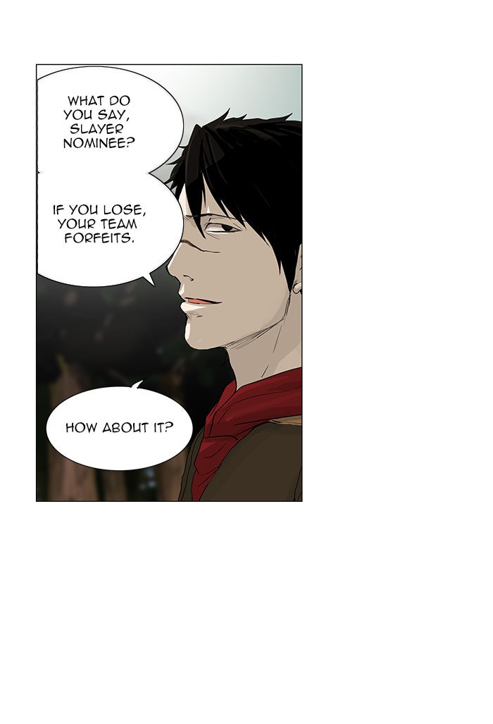 Tower of God manga, chapter 121, page 8 of 48