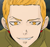 Tower of God Chapter 121: [Season 2] Ep. 41 cover