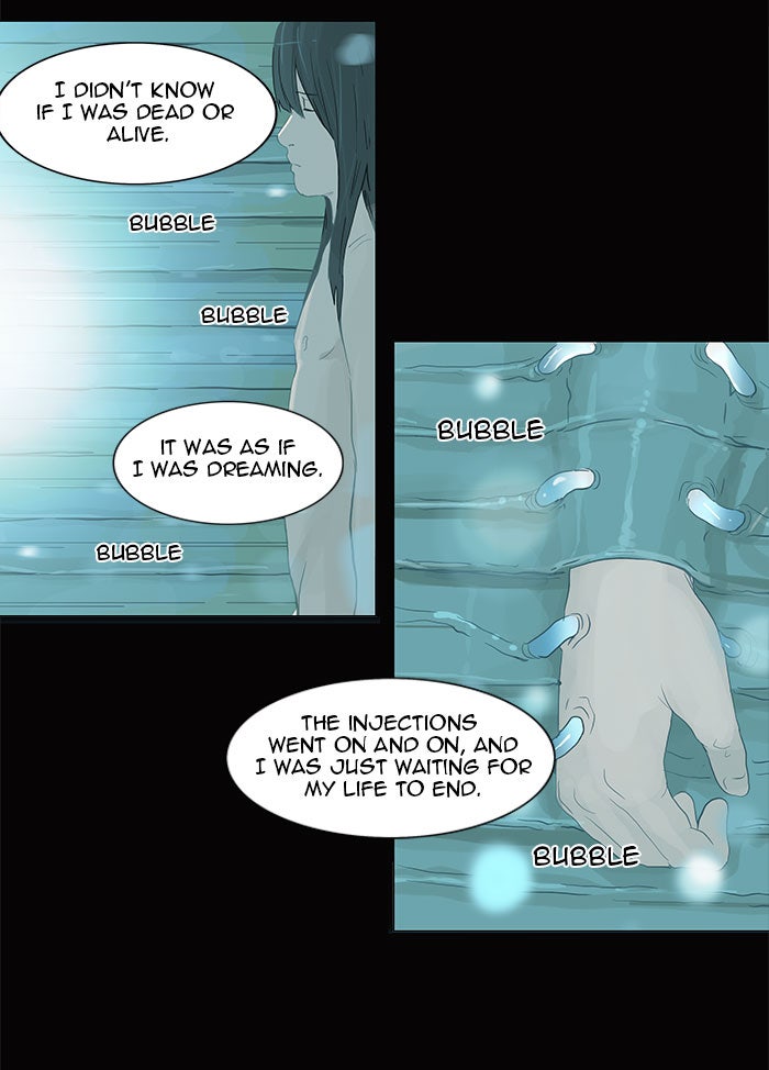 Tower of God manga, chapter 122, page 11 of 71
