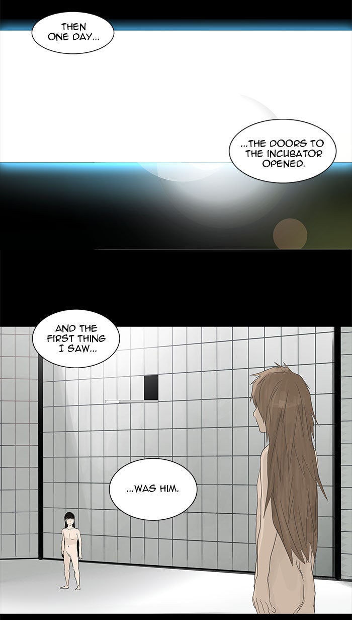 Tower of God manga, chapter 122, page 12 of 71