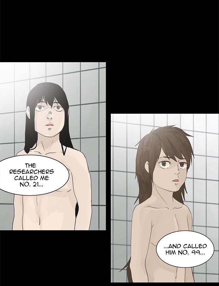 Tower of God manga, chapter 122, page 17 of 71