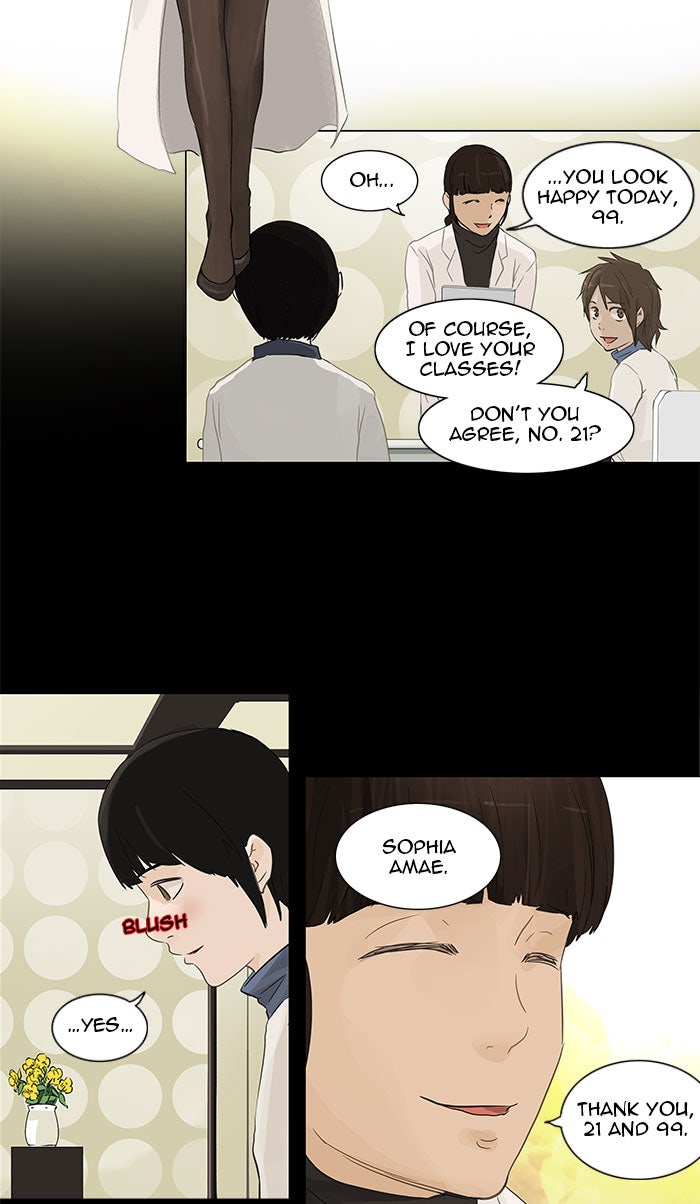Tower of God manga, chapter 122, page 22 of 71