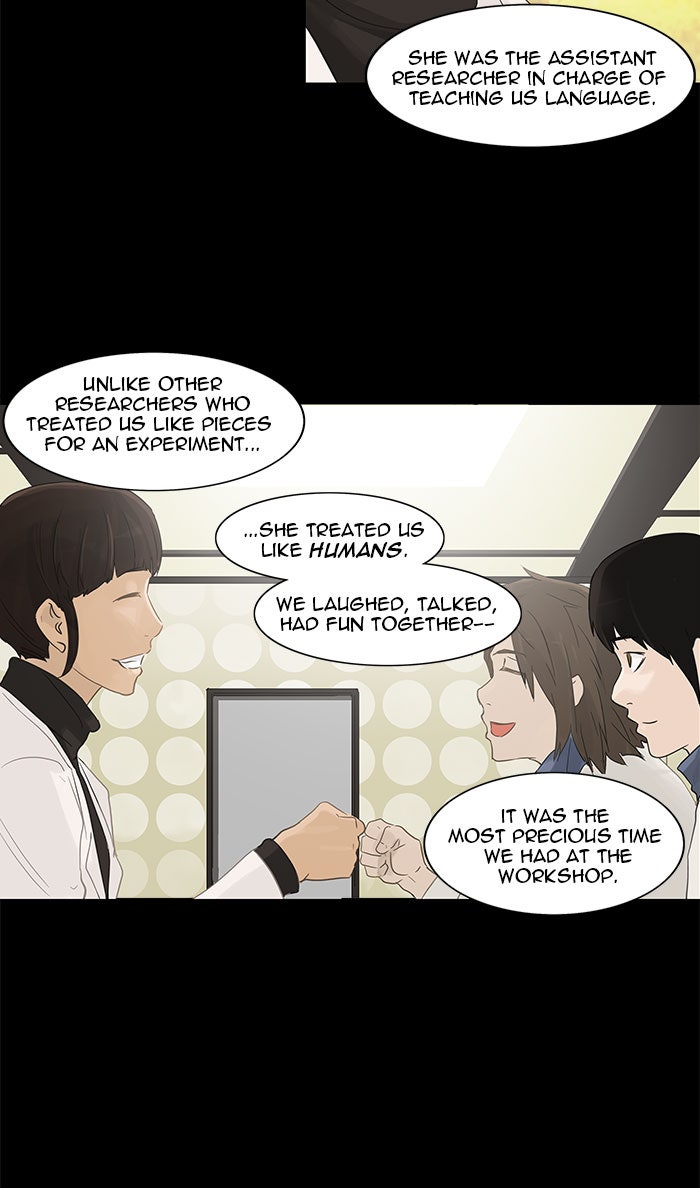 Tower of God manga, chapter 122, page 23 of 71