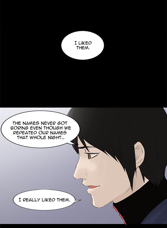 Tower of God manga, chapter 122, page 26 of 71
