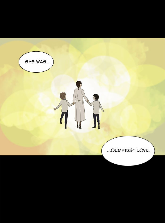 Tower of God manga, chapter 122, page 27 of 71