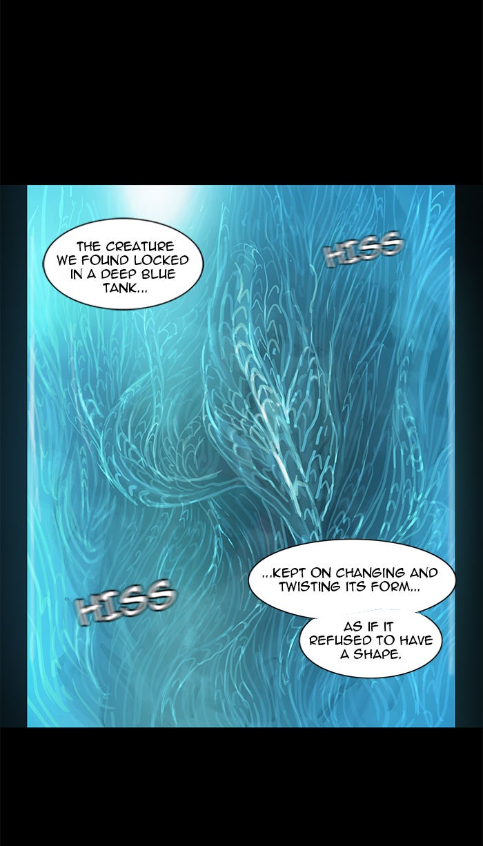 Tower of God manga, chapter 122, page 33 of 71