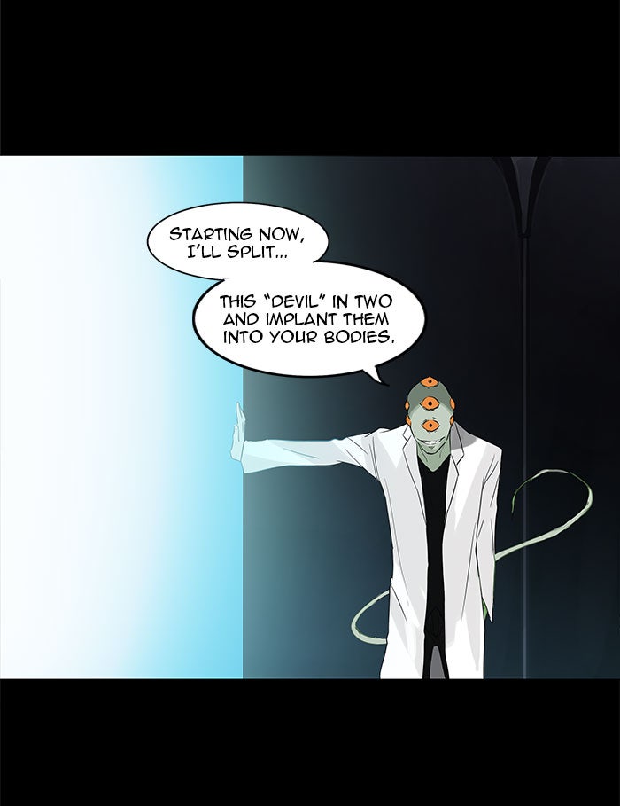 Tower of God manga, chapter 122, page 37 of 71