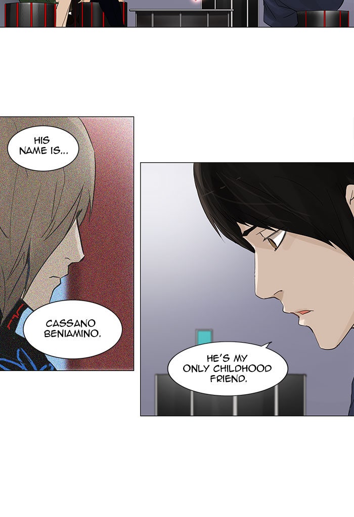 Tower of God manga, chapter 122, page 4 of 71