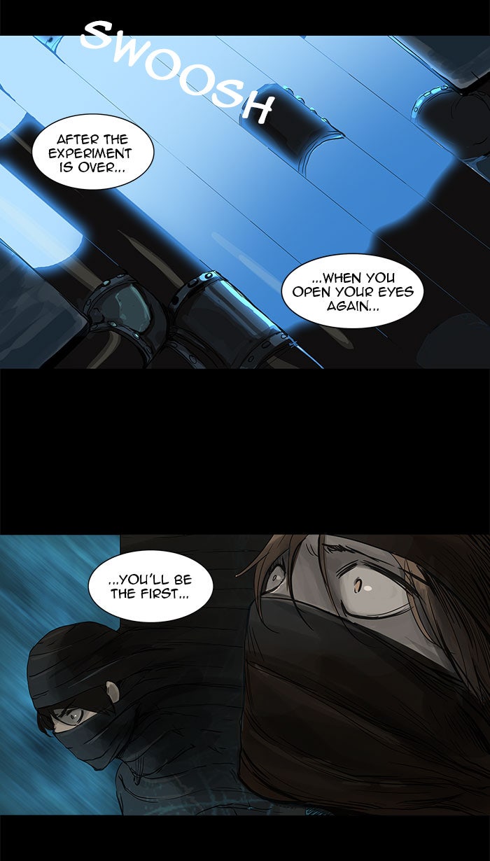Tower of God manga, chapter 122, page 40 of 71