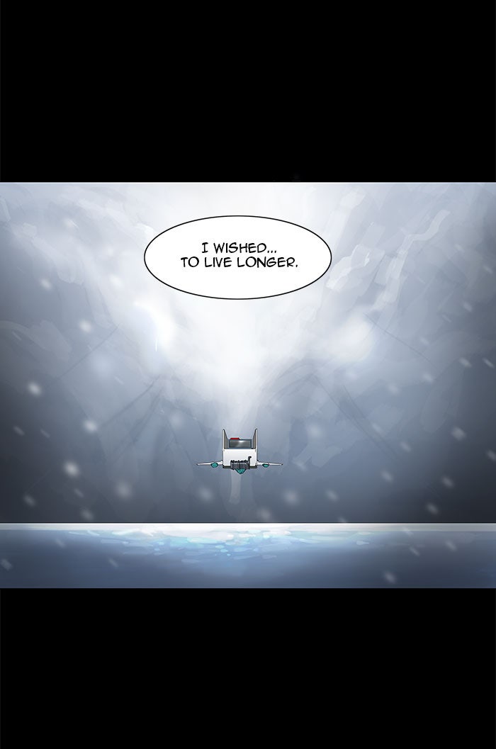 Tower of God manga, chapter 122, page 52 of 71