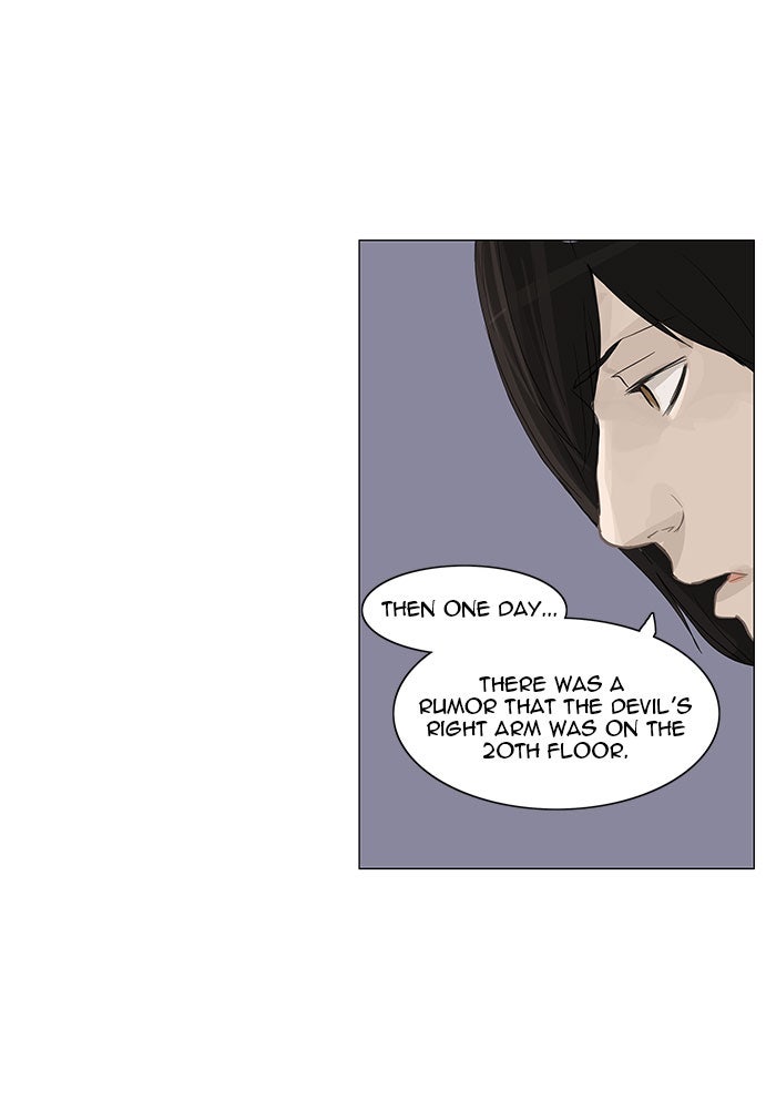 Tower of God manga, chapter 122, page 57 of 71