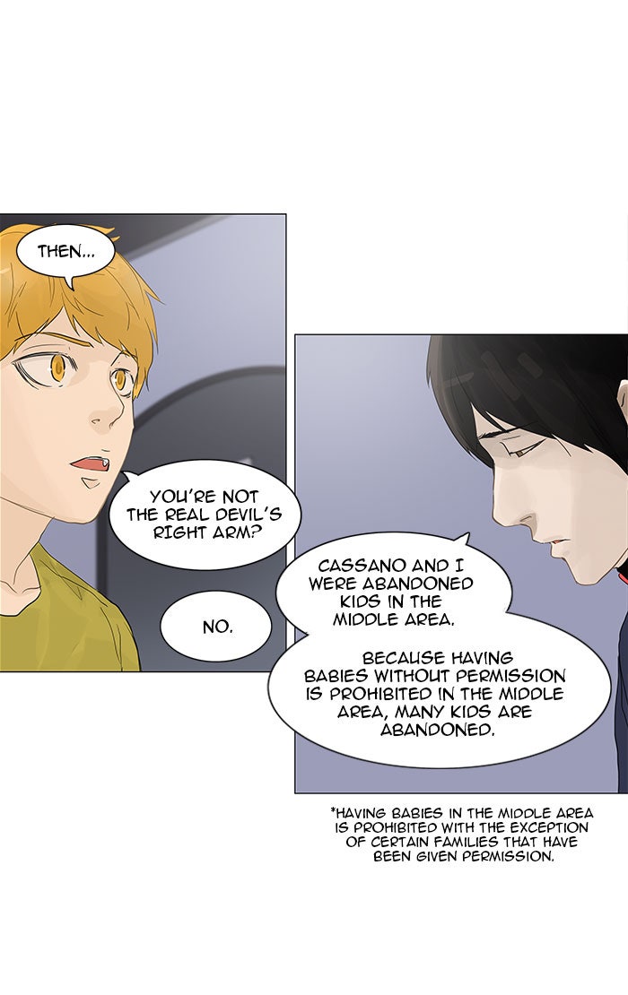 Tower of God manga, chapter 122, page 6 of 71