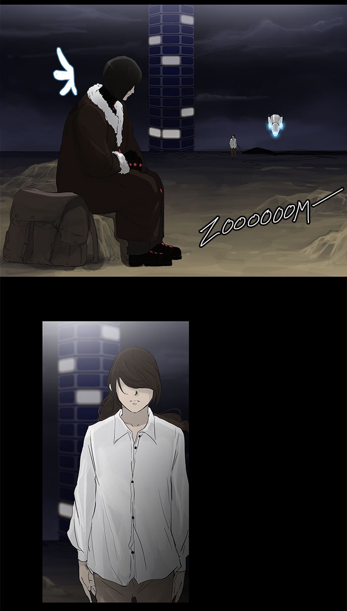 Tower of God manga, chapter 122, page 63 of 71