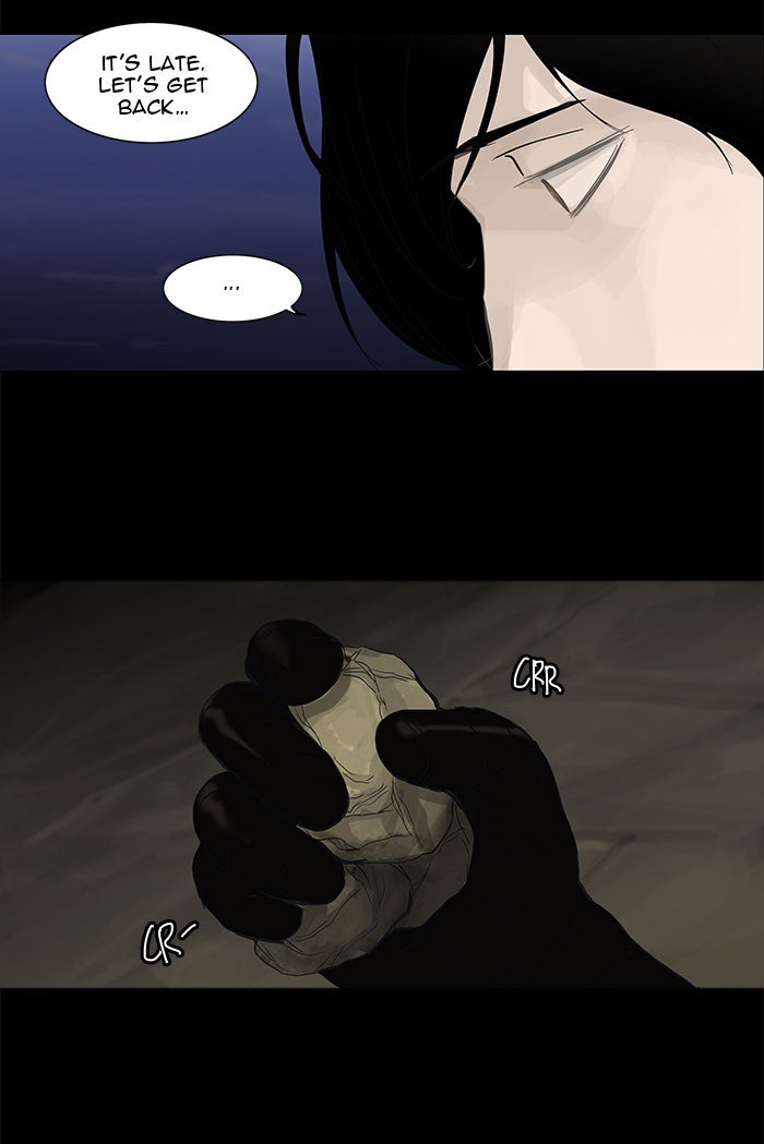 Tower of God manga, chapter 122, page 65 of 71