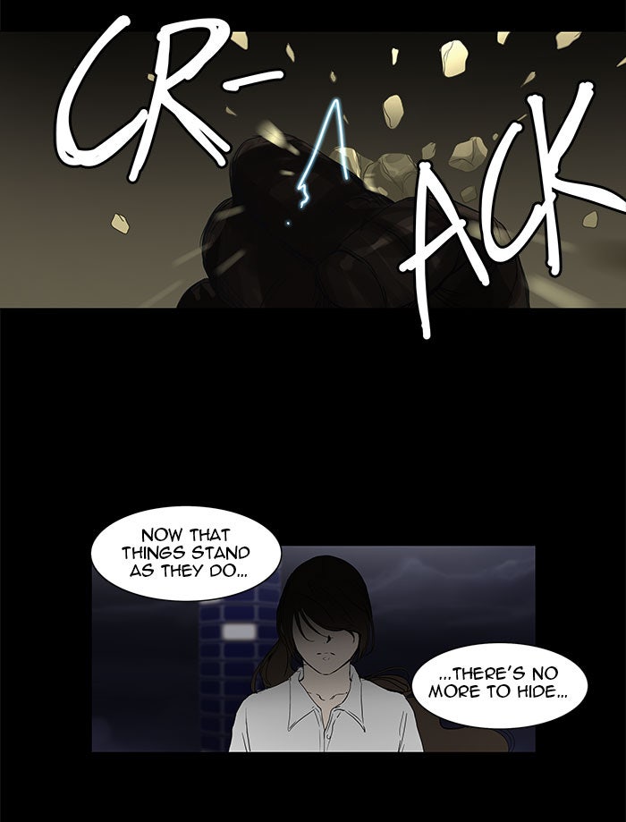Tower of God manga, chapter 122, page 66 of 71
