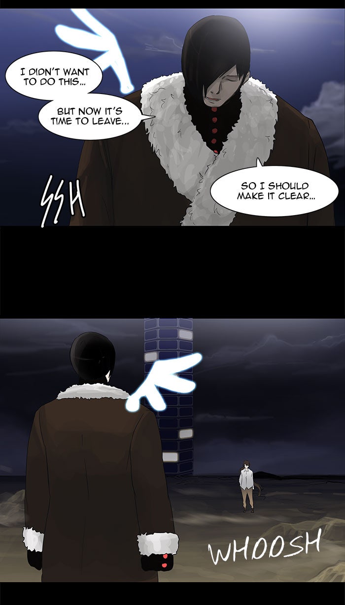Tower of God manga, chapter 122, page 68 of 71
