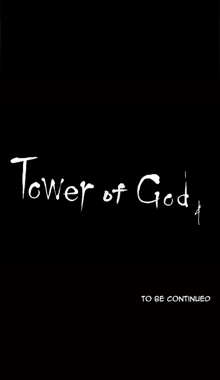 Tower of God manga, chapter 122, page 71 of 71
