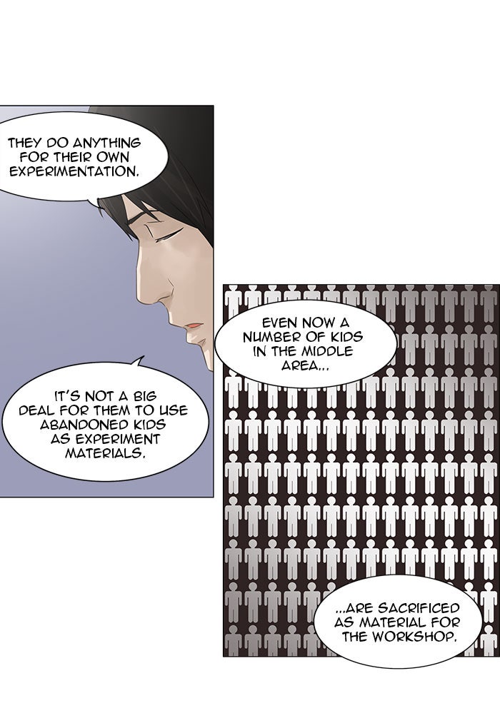 Tower of God manga, chapter 122, page 8 of 71