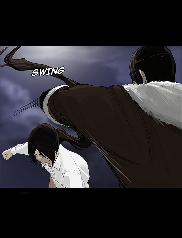 Tower of God manga, chapter 123, page 10 of 56