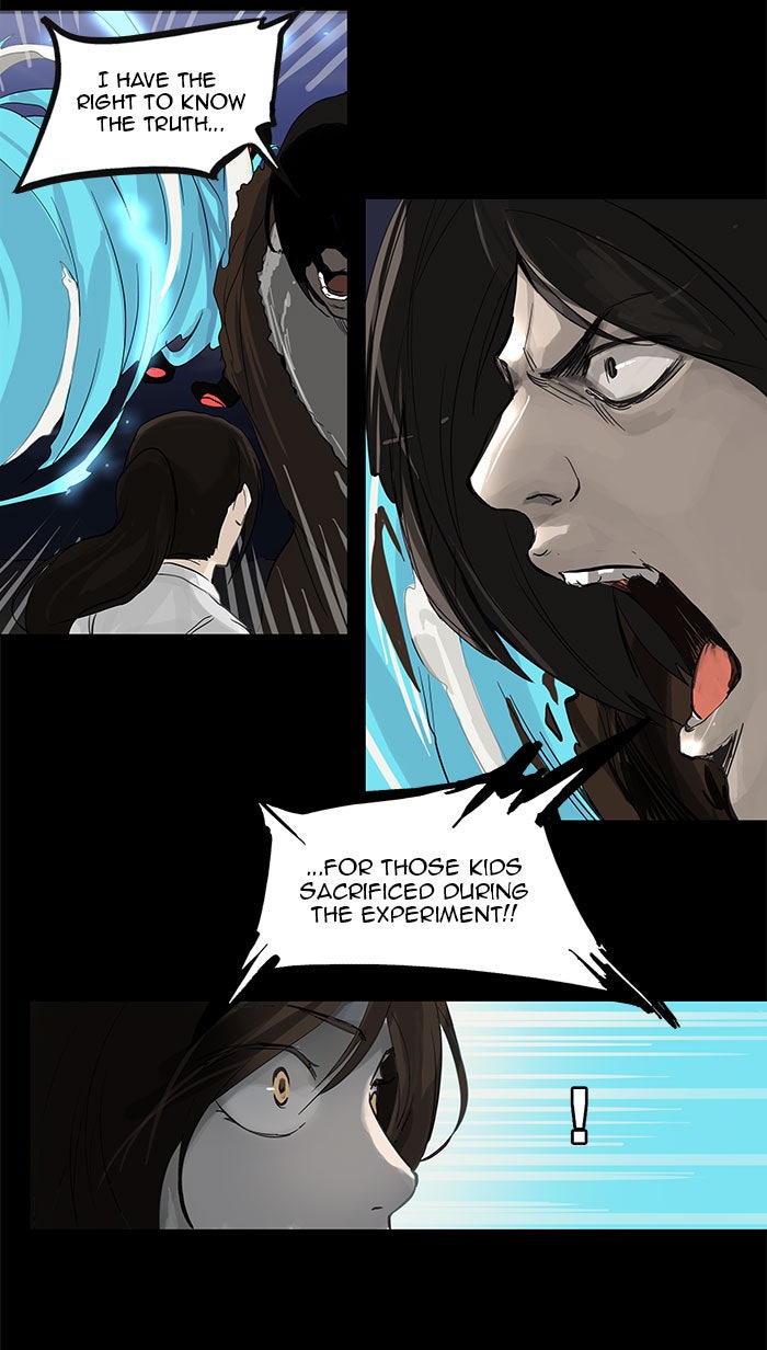 Tower of God manga, chapter 123, page 11 of 56