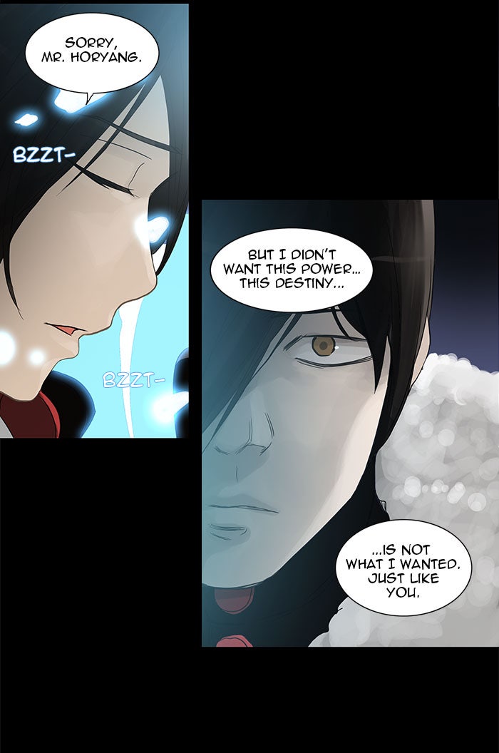 Tower of God manga, chapter 123, page 29 of 56