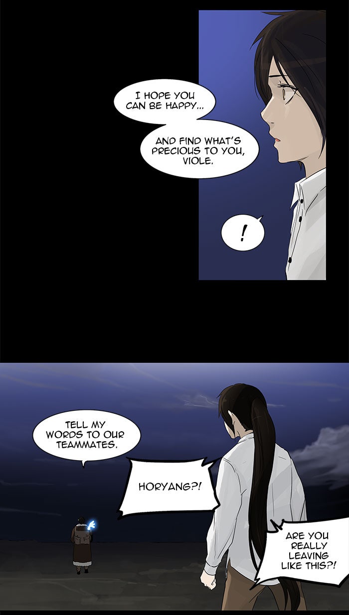 Tower of God manga, chapter 123, page 36 of 56