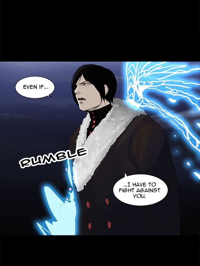 Tower of God manga, chapter 123, page 4 of 56