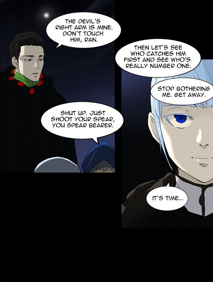 Tower of God manga, chapter 123, page 52 of 56