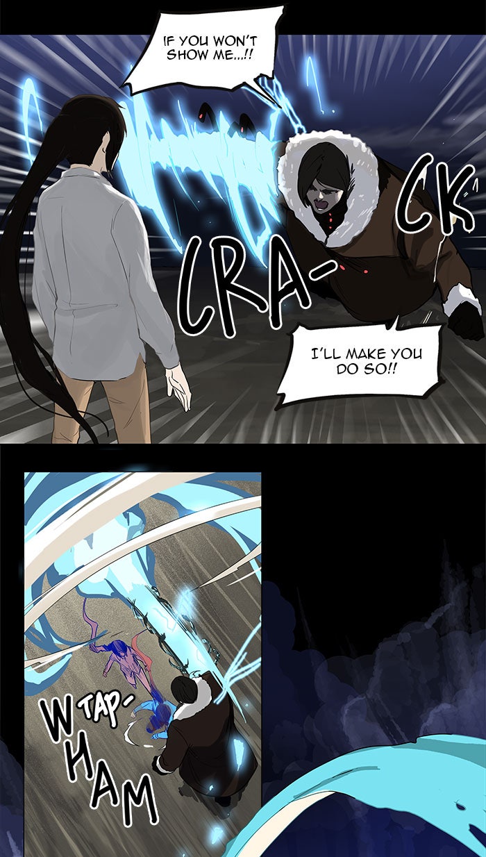 Tower of God manga, chapter 123, page 6 of 56