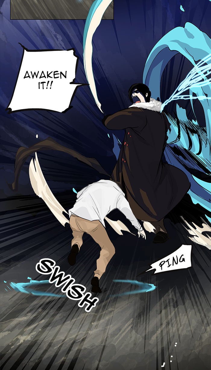 Tower of God manga, chapter 123, page 7 of 56