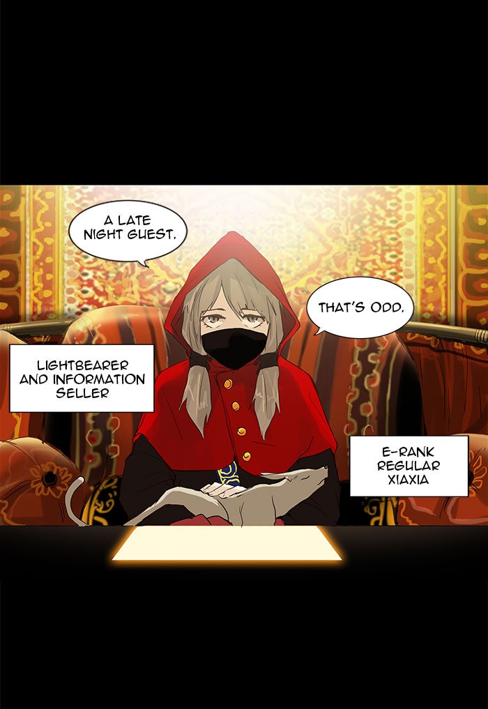 Tower of God manga, chapter 124, page 11 of 54