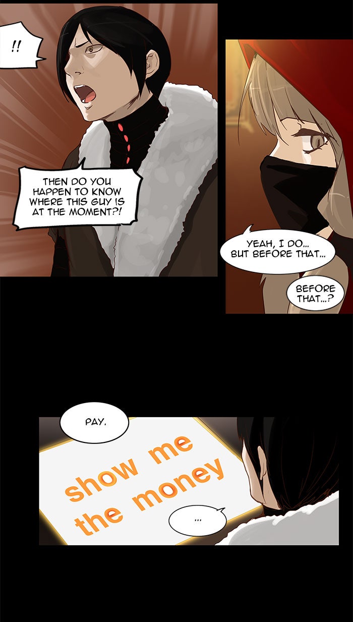 Tower of God manga, chapter 124, page 15 of 54