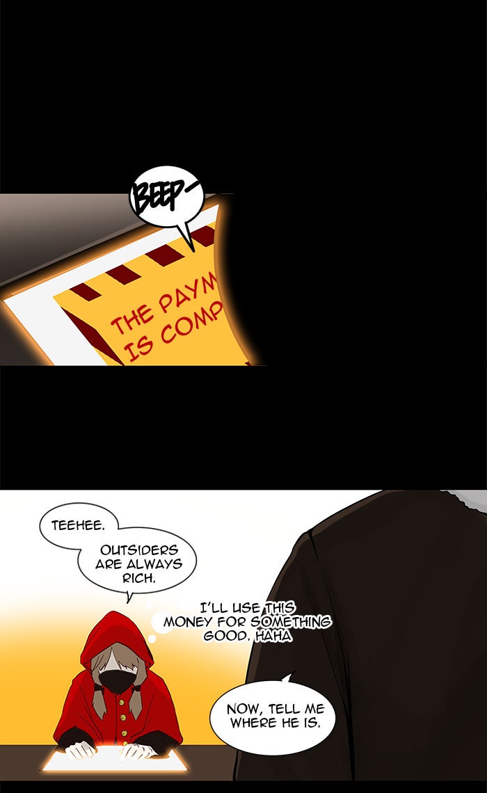 Tower of God manga, chapter 124, page 16 of 54