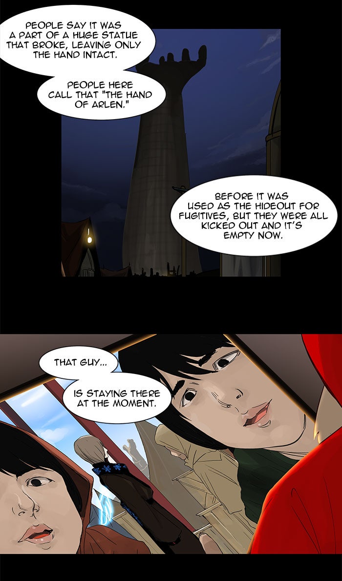 Tower of God manga, chapter 124, page 18 of 54