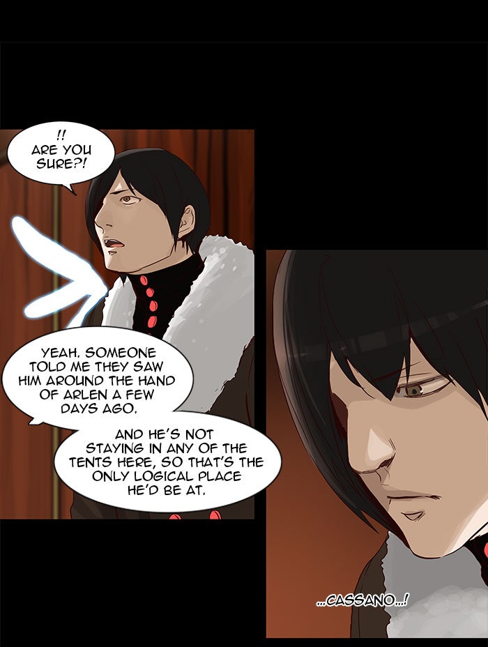 Tower of God manga, chapter 124, page 19 of 54