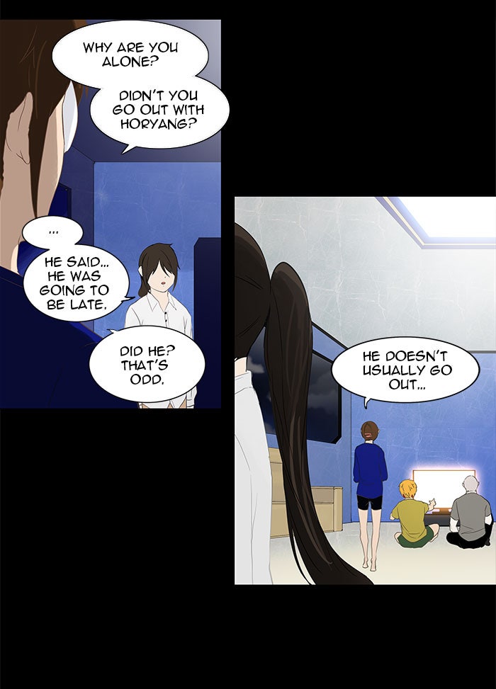 Tower of God manga, chapter 124, page 2 of 54