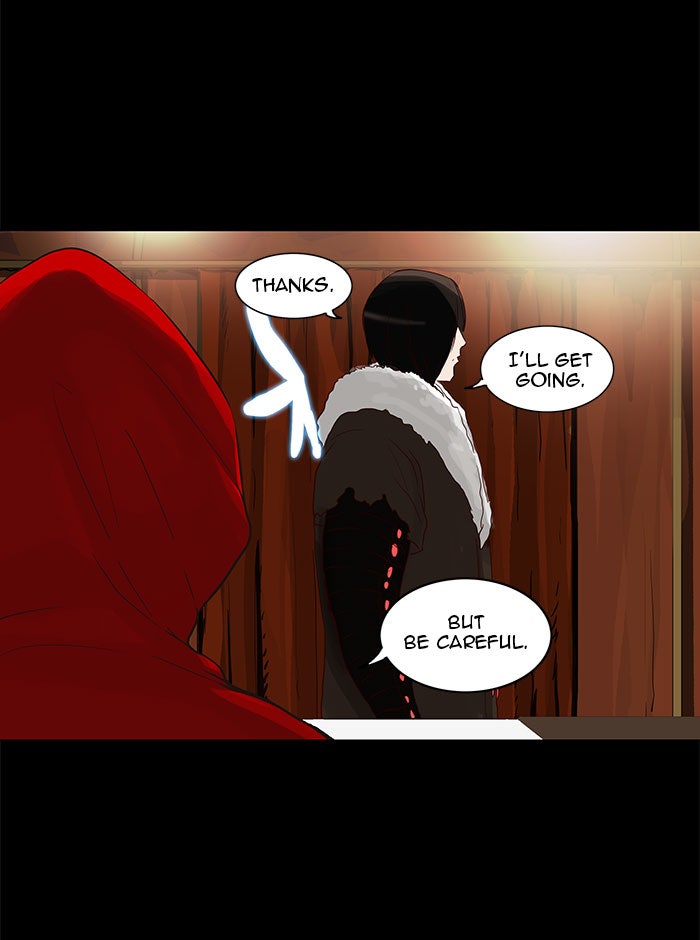 Tower of God manga, chapter 124, page 20 of 54