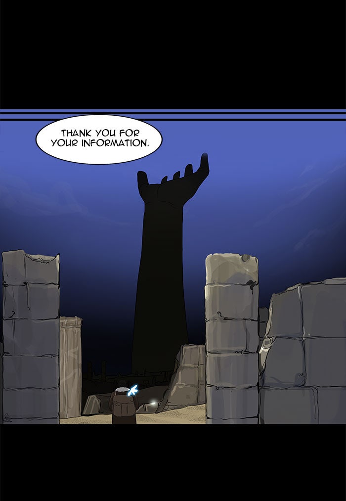 Tower of God manga, chapter 124, page 22 of 54