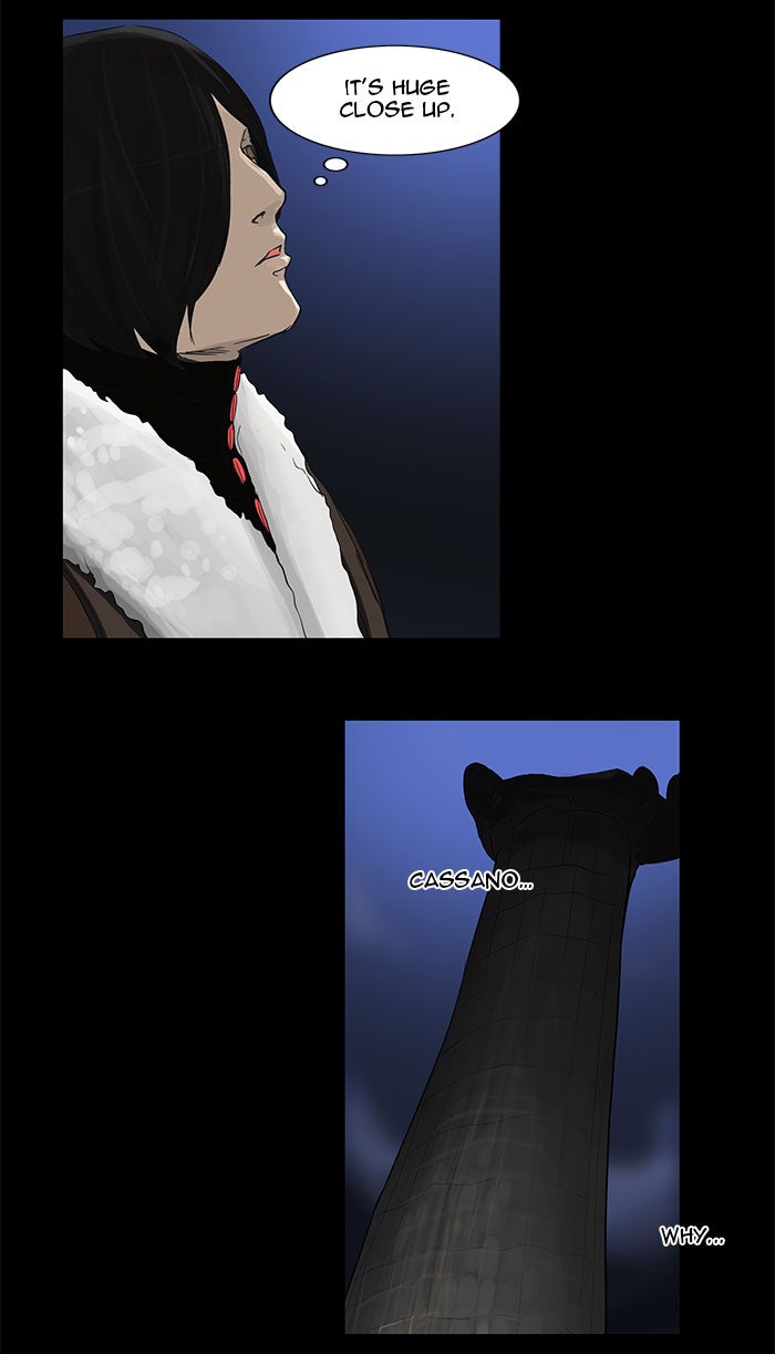 Tower of God manga, chapter 124, page 23 of 54